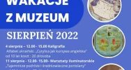 Nie będą się nudzić - zdjęcie 3