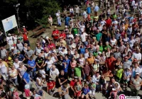 Nocne spotkanie na Miejskiej Górze - zdjęcie główne