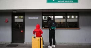 Dziś Światowy Dzień Uchodźcy - zdjęcie 3