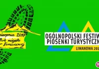 OFPT 2017 - ZGŁOŚ SIĘ! - To już ostatni dzwonek - zdjęcie główne