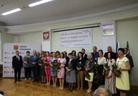 Podsumowano rok szkolny: nagrody na uczniów i nauczycieli - zdjęcie główne