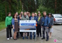 Fotoplener „Skarby Pogranicza” - zdjęcie główne