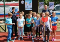 RODZINNIE, PIKNIKOWO i ZDROWO - zdjęcie główne