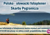 Fotoplener „Skarby Pogranicza” ogłoszony - zdjęcie główne