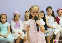 Przedszkolaki recytują! - zdjęcie główne