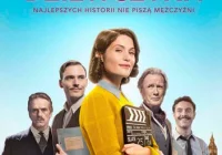 Kino Konesera – seans „Zwyczajnej dziewczyny” już 9 czerwca! - zdjęcie główne