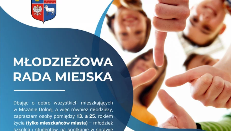 Samorządowa inicjatywa dla młodych - pierwsza w powiecie - zdjęcie 1