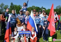 Odbędzie się XV Olimpiada Notarialna w Mszanie Dolnej - zdjęcie główne