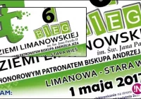 1 maja - 6 Bieg Ziemi Limanowskiej - zdjęcie główne