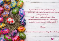 Wesołych Świąt! - zdjęcie główne