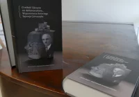 Antoni Górszczyk jako wzór patriotyzmu - zdjęcie główne
