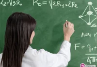 Informacja w sprawie rozszerzenia obwodów miejskich szkół podstawowych - zdjęcie główne