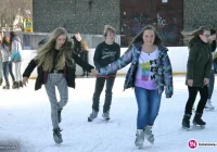 Miejskie lodowisko zamknięte! - zdjęcie główne