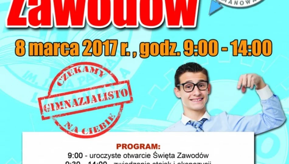 Święto Zawodów 2017 - zdjęcie 1