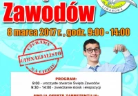 Święto Zawodów 2017 - zdjęcie główne