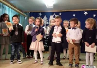 Uroczyste świętowanie Dnia Babci i Dziadka w Szkole Podstawowej nr 2 w Siekierczynie - zdjęcie główne