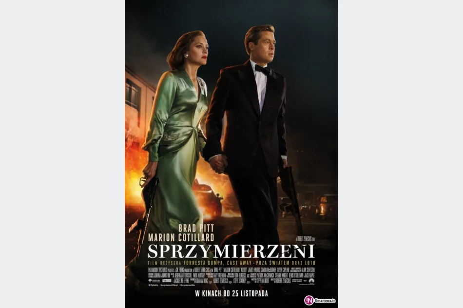 „Kubo i dwie struny”, „Zaćma” i „Sprzymierzeni” od 16 grudnia w kinie Klaps - zdjęcie 3