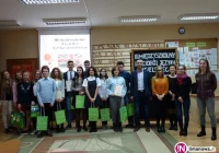 III Międzyszkolny Pięciobój Języka Angielskiego - zdjęcie główne