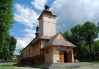 O dawnej i nowszej historii - także tragicznej - zdjęcie główne