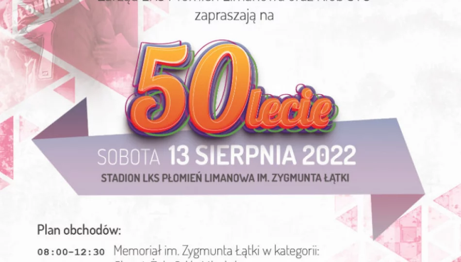 13 sierpnia 50-lecie istnienia świętował będzie LKS „Płomień” Limanowa - zdjęcie 1