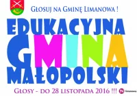 Głosuj na Gminę Limanowa w Plebiscycie „Edukacyjna Gmina Małopolski 2016”! - zdjęcie główne