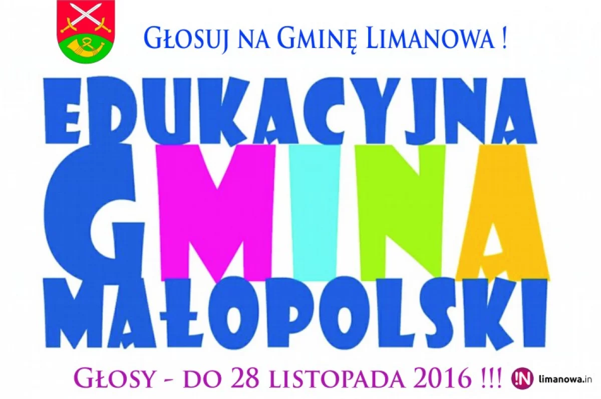 Głosuj na Gminę Limanowa w Plebiscycie „Edukacyjna Gmina Małopolski 2016”!