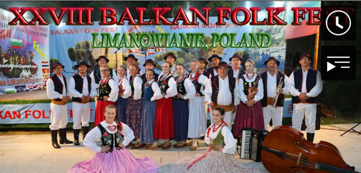 Balkan Folk Fest 2022 - zapraszamy do obejrzenia występów Zespołu Regionalnego "LIMANOWIANIE"