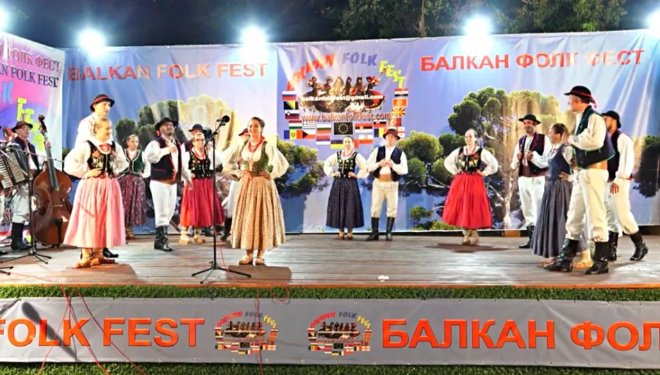 Gościnne występy na bałkańskim festiwalu - zdjęcie 1