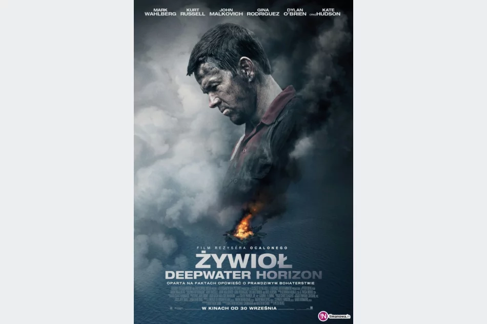 „Ostatnia rodzina” i „Żywioł. Deepwater Horizon” od 14 października w kinie Klaps - zdjęcie 2