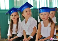 Nowy rok szkolny 2016/2017 - rozpoczęty - zdjęcie główne