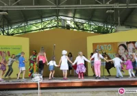 Miejski Park pełen dzieci! - zdjęcie główne