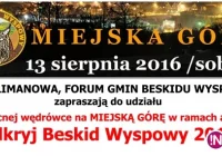 13 sierpnia nocną odkryjemy Miejską Górę! - zdjęcie główne