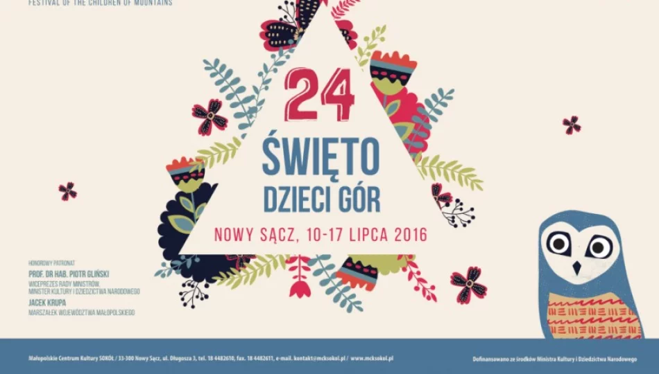 Święto Dzieci Gór – wyjątkowy koncert w Limanowskim Domu Kultury - zdjęcie 1