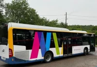 Na prośbę pasażerów rozkład zmieniono - zdjęcie główne