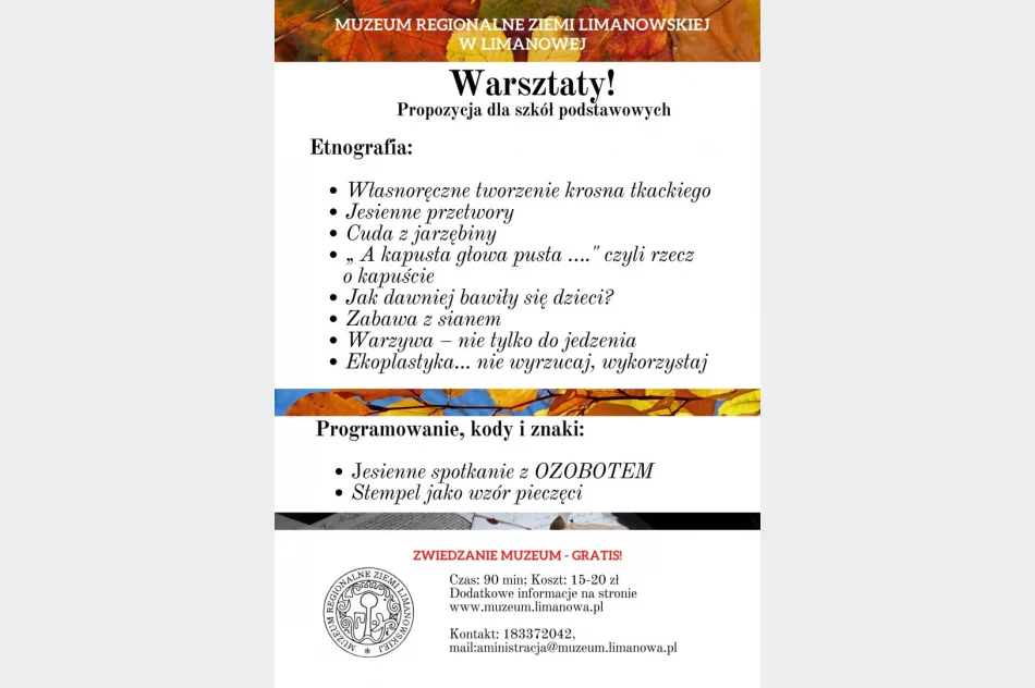 Jesienna oferta muzeum -lekcje muzealne i warsztaty adresowane do dzieci i młodzieży - zdjęcie 2