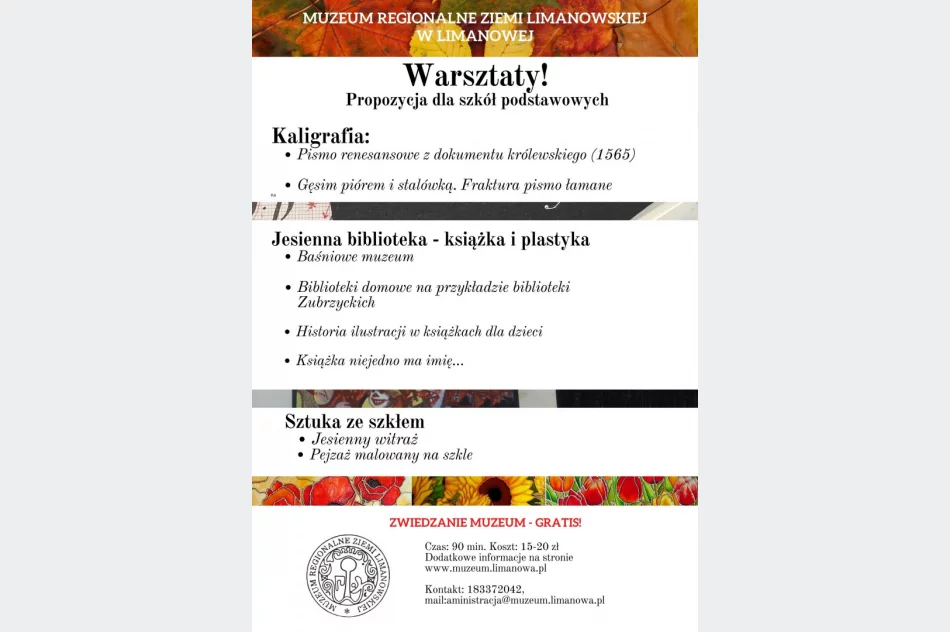 Jesienna oferta muzeum -lekcje muzealne i warsztaty adresowane do dzieci i młodzieży - zdjęcie 3