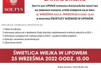 Zawiadomienie o zebraniu wiejskim w miejscowości Lipowe - zdjęcie główne
