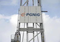 PGNiG uspokaja w sprawie dostaw gazu w zimie - zdjęcie główne