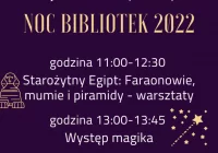 Zaproszenie na noc bibliotek - zdjęcie główne