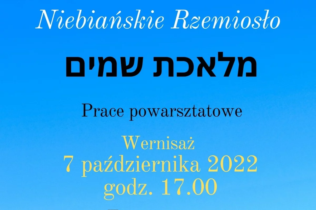 Wystawa pt.”Niebiańskie rzemiosło” 7 października w Muzeum Regionalnym Ziemi Limanowskiej