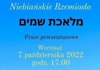 Wystawa pt.”Niebiańskie rzemiosło” 7 października w Muzeum Regionalnym Ziemi Limanowskiej - zdjęcie główne