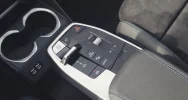 Tajemniczy samochód na drogach. Wszystko wskazuje na to, że to marka BMW - zdjęcie 2