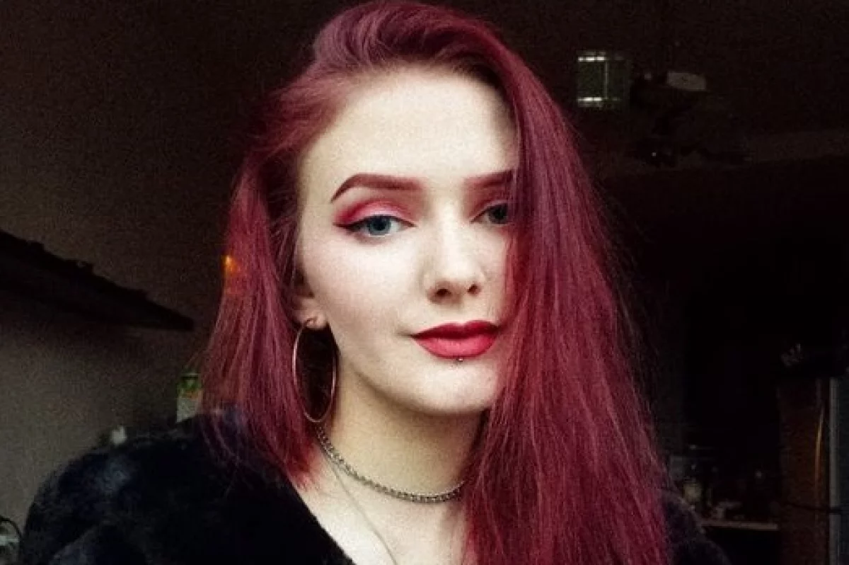 Zaginęła 21-letnia Katarzyna Dychus