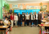 I GMINNY KONKURS JĘZYKA ANGIELSKIEGO dla uczniów szkół podstawowych „I love English” - zdjęcie główne