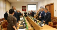 Podziękowania dla strażników miejskich - zdjęcie 5