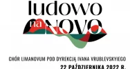 Zbliża się koncert prawykonań - zdjęcie 2