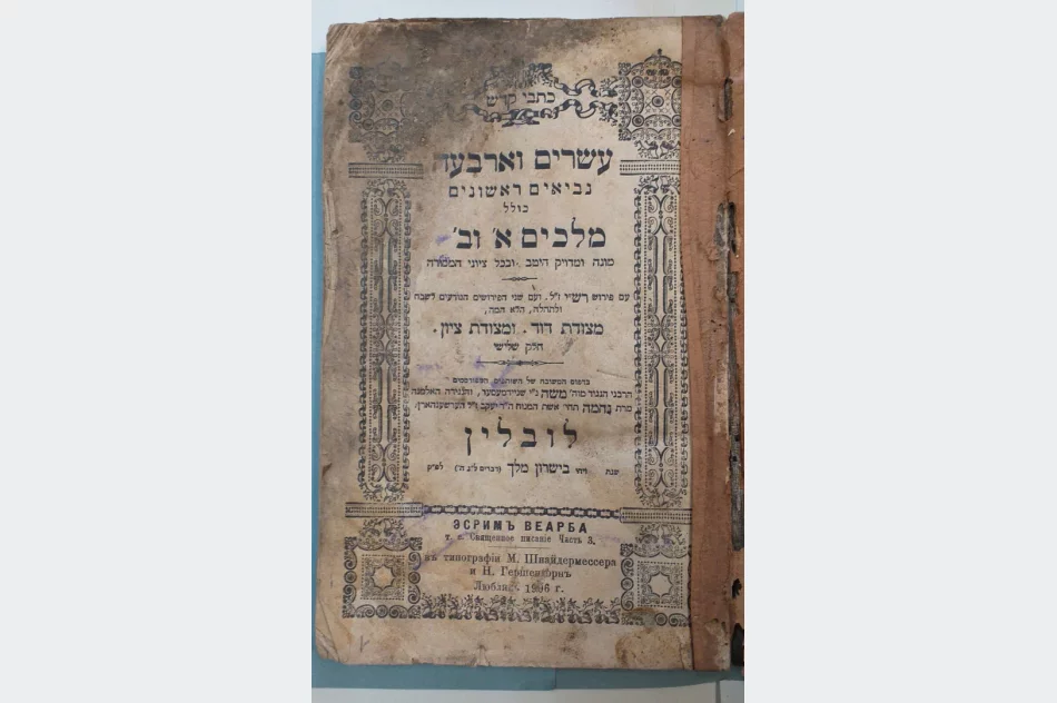 W muzeum odbył się wernisaż wystawy prac po warsztatach kaligrafii  - zdjęcie 10