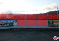 OFERTA LIMANOVII: do zamieszczania reklam na stadionie w 2016 roku - zdjęcie główne