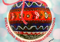 III konkurs plastyczny "Świąteczna bombka bożonarodzeniowa" - zapraszamy do udziału! - zdjęcie główne
