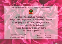 Życzenia z okazji Dnia Edukacji Narodowej - zdjęcie główne